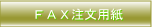 faxp