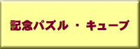 AoYAeLÔj