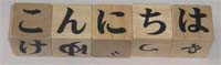 ςݖ؂̂AЂR