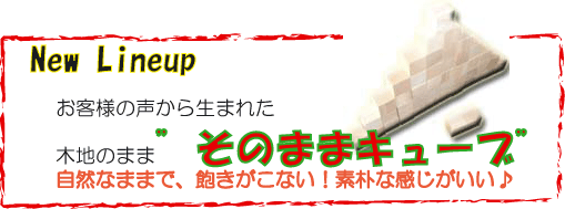 ̂܂܃L[u
